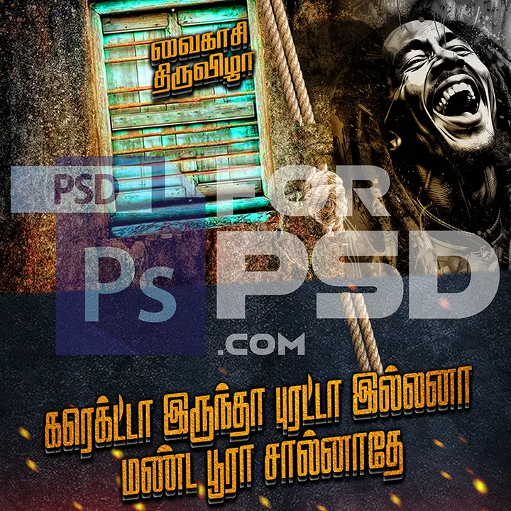 Image Preview